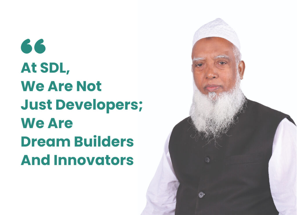 About SDL